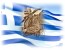 Τραγούδια για την 28η Οκτωβρίου: 5 επιλογές για τη σχολική γιορτή